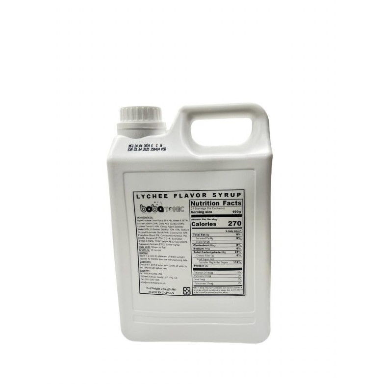 Lychee Concentrated Juice - 2.5 kg bottle Expired